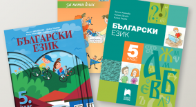 www.prosveta.bg